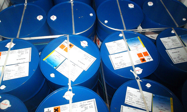 AP760清洁度检测清洗液