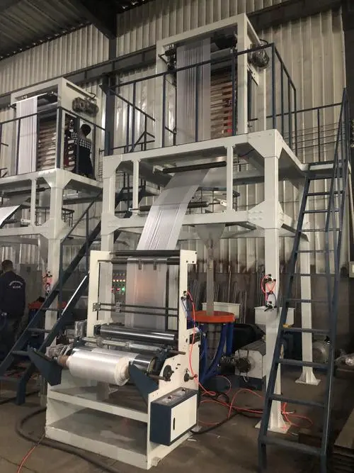 吹膜机边料回收系统 [实用新型]