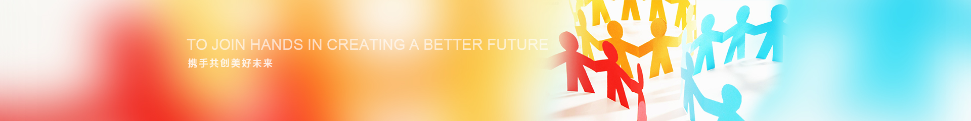 招聘销售经理，分公司代表