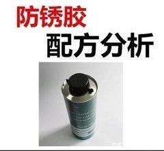 汽车的防锈技术，简直就是一个技术活